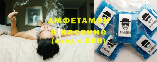 гидропоника Богданович