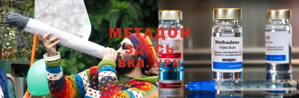 гидропоника Богданович