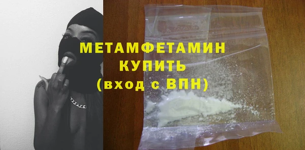 МДПВ Беломорск