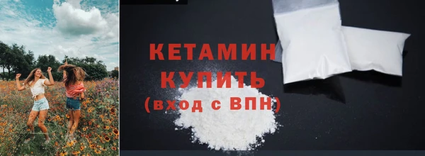 гидропоника Богданович