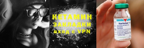 гидропоника Богданович