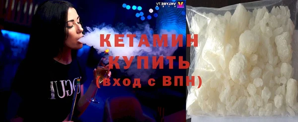 меф Белоозёрский