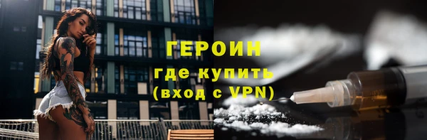 гидропоника Богданович