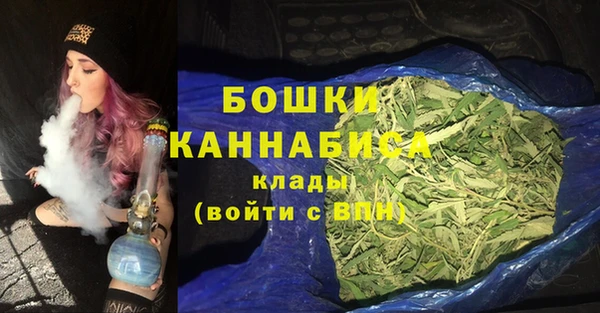 кокс Богородск