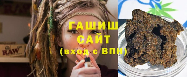 MDMA Premium VHQ Богородицк