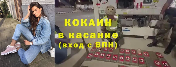 меф Белоозёрский