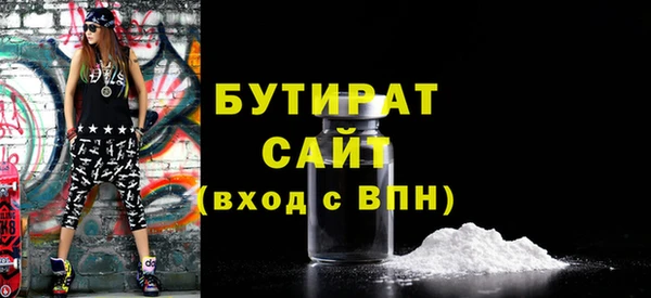 МДПВ Беломорск